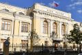 ЦБ повысил ключевую ставку до 13%: доходность моих облигаций теперь увеличится?