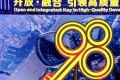 23-я Китайская международная ярмарка инвестиций и торговли прошла в городе Сямынь