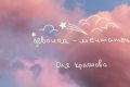Новая песня Оли Красновой — на всех доступных платформах страны