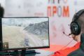 В России впервые состоится премия в области разработки видеоигр «НАШ ИГРОПРОМ»