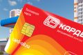 Топливные карты «КАРДЕКС ONLINE»: Эффективное решение для бизнеса