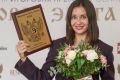 Юлия Кузнецова вновь одержала победу на Премии «Финансовая элита России 2024»