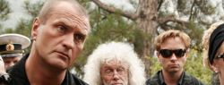 «Наследство»: где искать морских дев?
