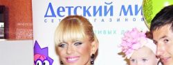 «Звездный беби-бум»