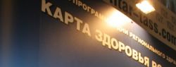 Глава Чувашии: Беларусь занималась контрабандными поставками молока
