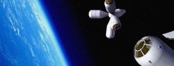 Космический туризм &ndash; первые шаги