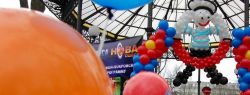 1 апреля: это интересно знать