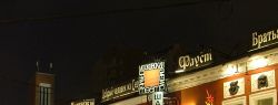 В театре на Таганке грядут перемены