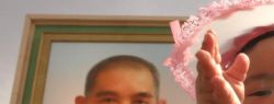 Детки политиков творят что хотят?