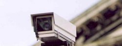 История создания данного исследования
