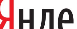 «Яндекс» перестал работать