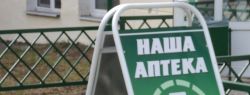 Как сэкономить на наружной рекламе
