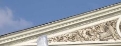 Удостоверение культурной личности
