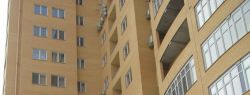 Нюансы продажи унаследованной квартиры