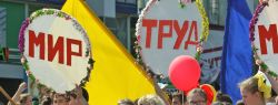 Празднование 1 Мая в разных странах