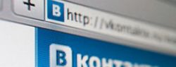 Как начать продвижение бизнеса в социальных сетях?
