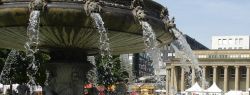 Как отдохнуть летом, не выезжая из города