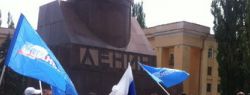 В Волгограде прошел пикет в поддержку Алихана Шамаева