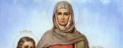 Православные отмечают праздник Веры, Надежды, Любови и Софии