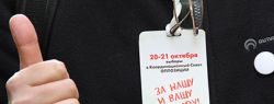Лурье предсказал состав «списка Навального»