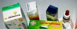 Домашняя аптечка – страховка от возможных проблем