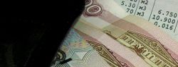 Кредиты без справок о доходах