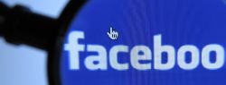 В Таджикистане запретили Facebook и радио “Свобода”