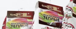 Марка «Totall» выпустила коллекцию подарочных носков к Новому году