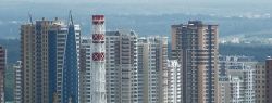 Наукоград Московской области