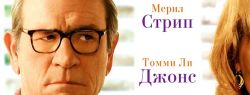 Комедии и боевики – возможен ли симбиоз?