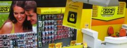 Теперь «Техносила» предлагает своим клиентам акции во всех каналах продаж