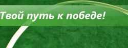 Страховка от Stop out 2.0 — уникальная акция от форекс-брокера «FreshForex»!