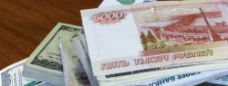В каком банке безопасно оформлять депозит?