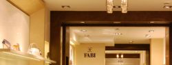 Галерея итальянской обуви FABI-BALDININI: отзывы об элитной женской обуви