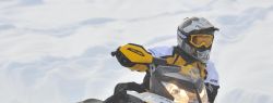 BRP-центр «Юг» реализует широкий спектр техники для активного отдыха