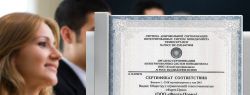 Безопасность многих — Парадигма для всех