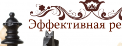 Особенности разных видов рекламы