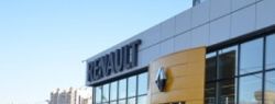 Автосалон Renault в новом стиле марки появился на юго-востоке Москвы