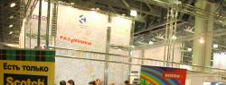Выставки как возможность для компании заявить о себе