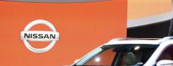 Новости от Nissan