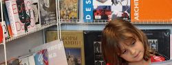 Книжный рынок сегодня