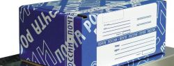 Компания «Мера» запустила в продажу новые весы для взвешивания почтовых отправлений