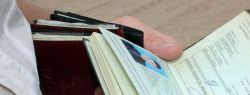 Правила оформления патента на работу