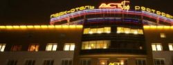 Как найти подходящий отель в Москве?
