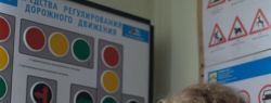 Как сдать экзамены на ПДД?