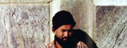 История возникновения кальяна