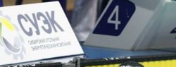 Жительница Нижнего Тагила установила рекорд России