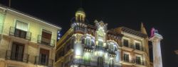 Испанские «каникулы» – море незабываемых впечатлений!
