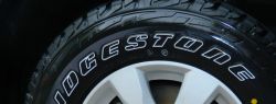 Как выбрать диски — информация от интернет магазина Lester.ua