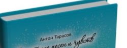 Не хочет к Меладзе только тот, кто из другого мира